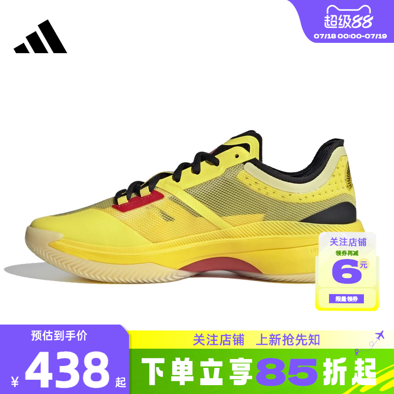 adidas阿迪达斯夏季男女鞋AD