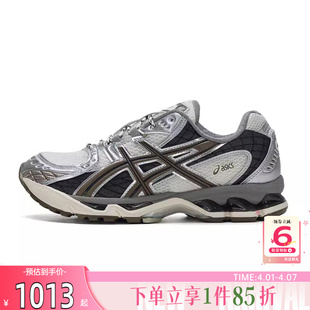 1203A543 劲浪A 107 跑步鞋 NIMBUS运动鞋 ASICS亚瑟士男女鞋 GEL