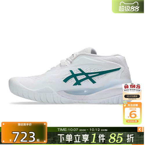劲浪A Asics亚瑟士女鞋GEL-RESOLUTION运动鞋跑步鞋1042A279-103