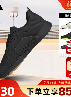 劲浪adidas阿迪达斯男女鞋DROPSET运动鞋跑步鞋健身训练鞋IH8292