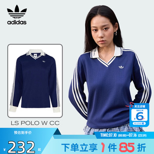 劲浪体育adidas阿迪达斯三叶草夏季女子运动休闲长袖T恤KY5732