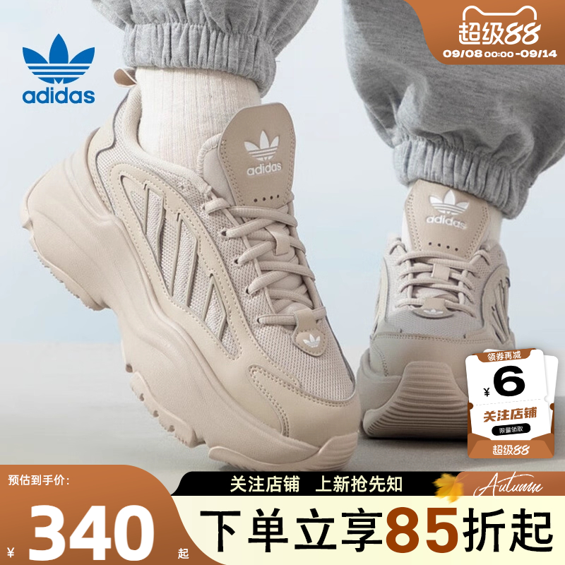 adidas阿迪达斯三叶草夏季女鞋