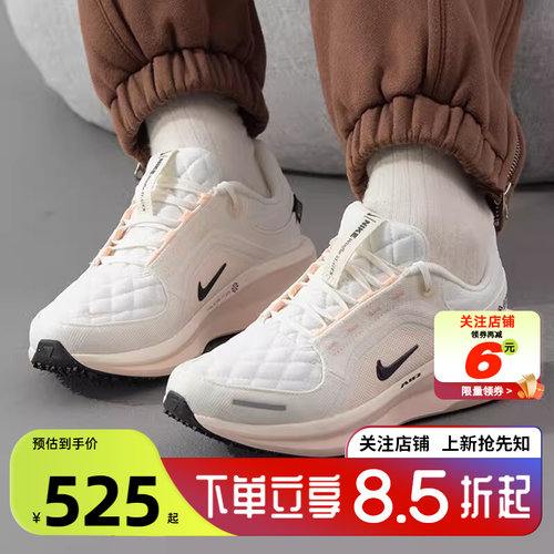 nike耐克女鞋AIRWINFL