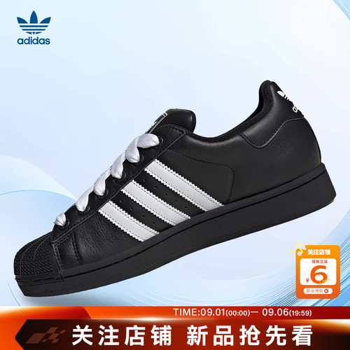 劲浪体育adidas阿迪达斯三叶草男女鞋贝壳头运动鞋休闲鞋KK4474