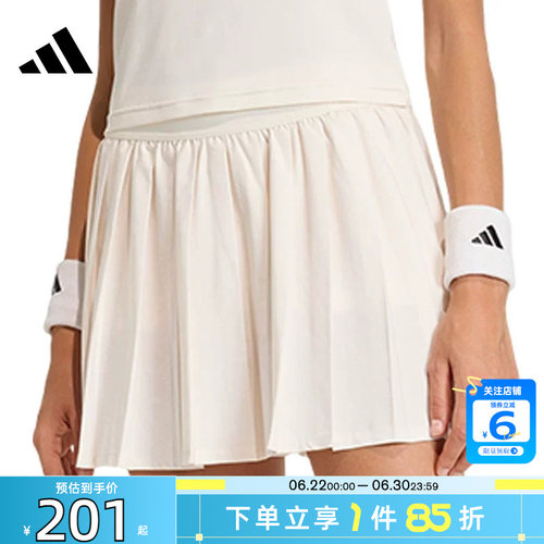 劲浪体育adidas阿迪达斯夏季女子运动休闲半身裙裙子KE8869