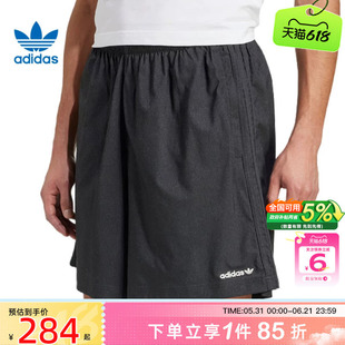 劲浪体育adidas阿迪达斯三叶草男子运动休闲短裤裤子JX3081
