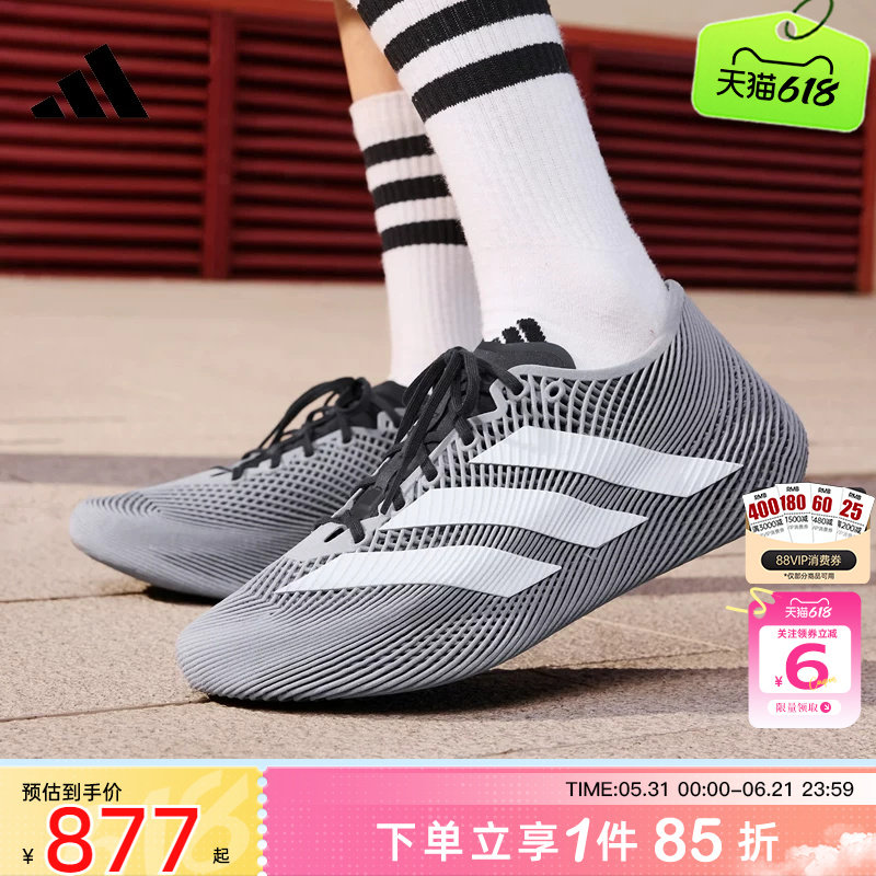 劲浪adidas阿迪达斯夏季男女鞋CLIMACOOL清风运动鞋跑步鞋KJ8967