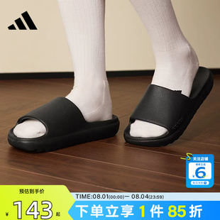 劲浪体育adidas阿迪达斯夏季新款男女鞋ADILETTE运动鞋拖鞋JP9580