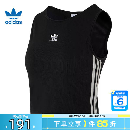 adidas阿迪达斯三叶草春季女子