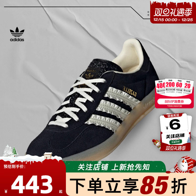 劲浪体育adidas阿迪达斯三叶草女鞋GAZELLE运动鞋休闲鞋JS1412
