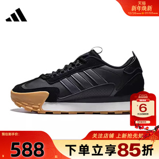 跑步鞋 MIXR运动鞋 KJ2052 FUTRO 劲浪体育adidas阿迪达斯男女鞋