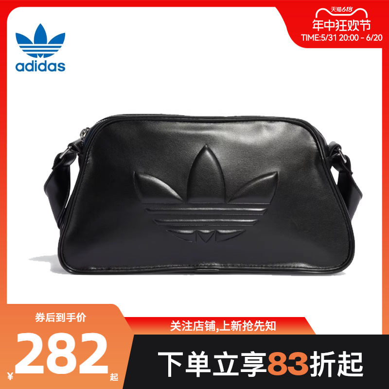 adidas阿迪达斯三叶草夏季女子