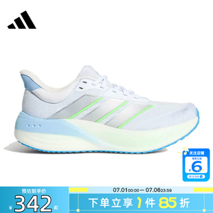劲浪adidas阿迪达斯夏季男女鞋CUSHIONNOVA运动鞋跑步鞋KK1890