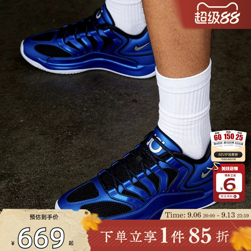 劲浪体育nike耐克新款杜兰特男鞋KD18 PRM运动鞋篮球鞋IB6683-400图片