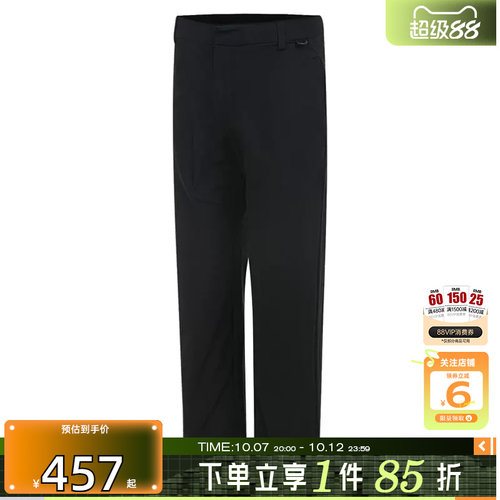 劲浪体育nike耐克秋季男子运动休闲长裤裤子HQ6942-010