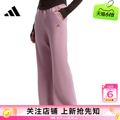 劲浪体育adidas阿迪达斯女子运动休闲长裤裤子KH2706