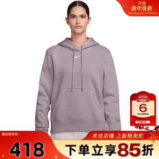 劲浪体育nike耐克女子运动休闲卫衣套头衫 226 HF6840