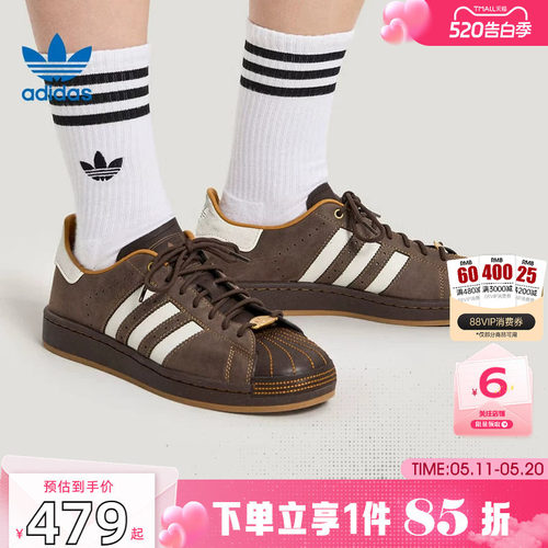 劲浪adidas阿迪达斯三叶草春季男女鞋贝壳头运动鞋休闲鞋HP7108
