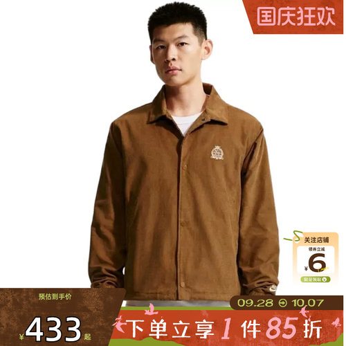 劲浪体育nike耐克男子运动休闲夹克外套IQ7655-270