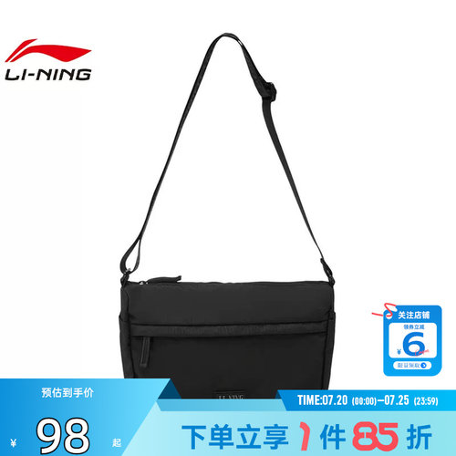 劲浪体育LINING李宁女子李宁DNA运动休闲挎包ABDW273-1