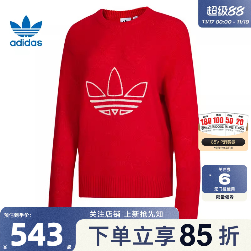 adidas阿迪达斯三叶草女子运动