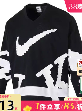 劲浪体育nike耐克冬季男子运动休闲卫衣套头衫HV1138-010