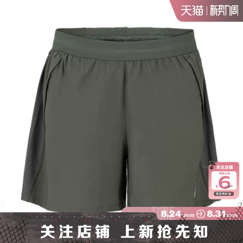劲浪体育A ASICS亚瑟士男子运动休闲短裤裤子2011D247-021