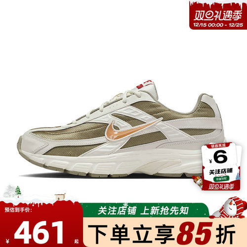 劲浪体育nike耐克男鞋INITIATOR运动鞋跑步鞋IQ9788-271