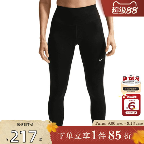 劲浪体育nike耐克女子运动休闲长裤裤子FN3233-013