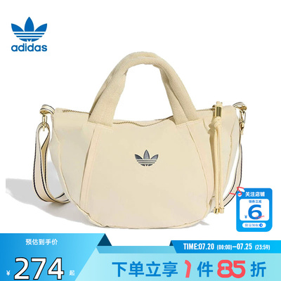 劲浪体育adidas阿迪达斯三叶草女子运动休闲挎包LF2411