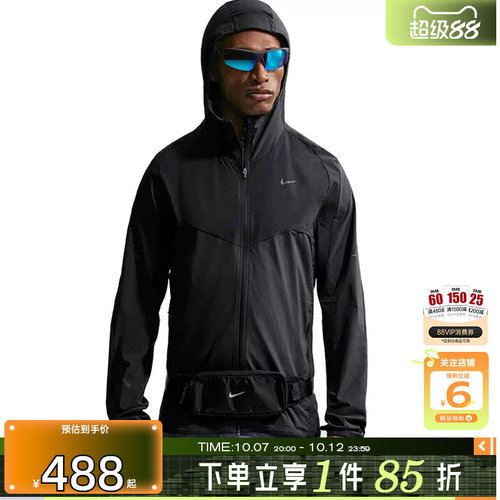 劲浪体育nike耐克秋季男子运动休闲夹克外套IF2368-010