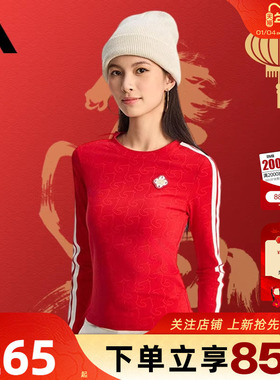 劲浪adidas阿迪达斯CNY马年新年款女休闲长袖红色本命年T恤KW4676