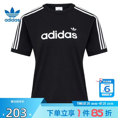 劲浪体育adidas阿迪达斯三叶草女子运动休闲短袖T恤HZ9542
