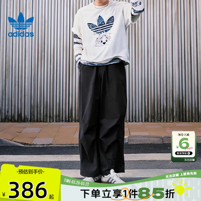 劲浪体育adidas阿迪达斯三叶草男子运动休闲长裤黑色裤子KD4295