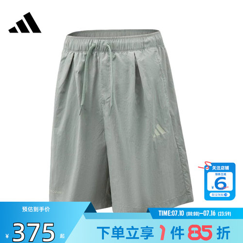 劲浪体育adidas阿迪达斯男子运动休闲短裤裤子KR5063