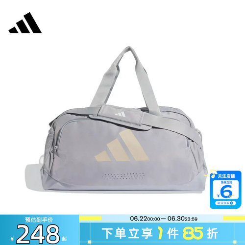 劲浪体育adidas阿迪达斯女子运动休闲挎包KG8473