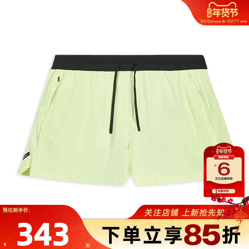 劲浪体育PUMA彪马春季女子运动休闲短裤裤子528554-38,运动服/休闲服装,运动中长裤／短裤,淘宝优惠券,粉丝福利购,淘宝优惠卷