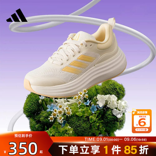 劲浪体育adidas阿迪达斯女鞋NORA SHELL运动鞋跑步鞋JQ9634