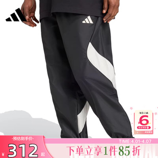 劲浪体育adidas阿迪达斯男子运动休闲长裤 子JN1830 裤