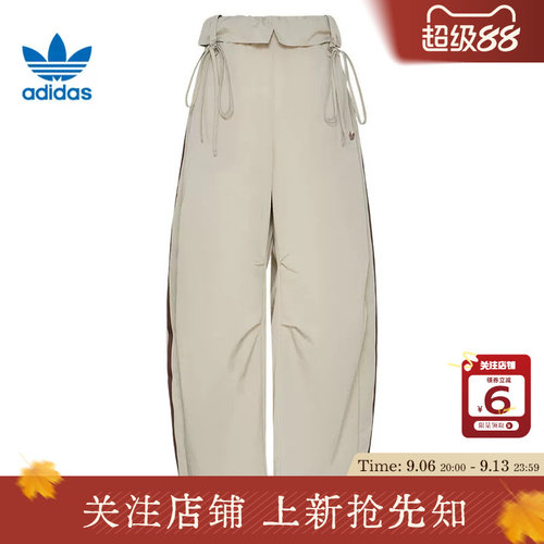 劲浪体育adidas阿迪达斯三叶草女子运动休闲长裤裤子LD6429