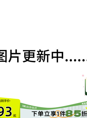 劲浪nike耐克夏季男鞋AIR ZOOM UPTURN运动鞋休闲鞋IB2746-105