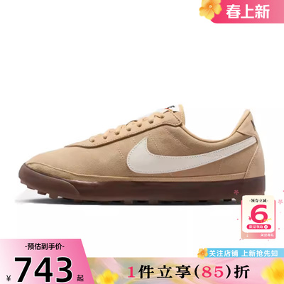 劲浪体育nike耐克春季男鞋ASTROGRABBER运动鞋休闲鞋IO9281-202