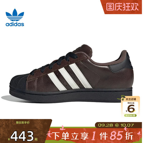 劲浪体育adidas阿迪达斯三叶草女鞋贝壳头运动鞋休闲鞋KI3569