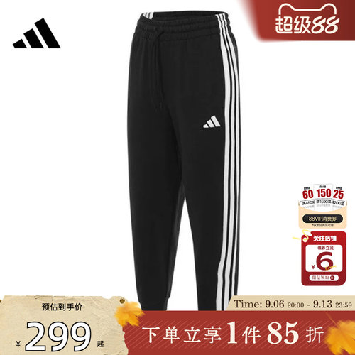 adidas阿迪达斯女子运动休闲长