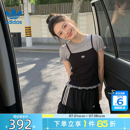 劲浪adidas阿迪达斯三叶草新款女子运动休闲短袖泡泡袖T恤KY3299