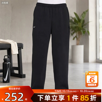 劲浪nike耐克CNY马年新年款男子运动休闲长裤黑色卫裤IQ3709-010
