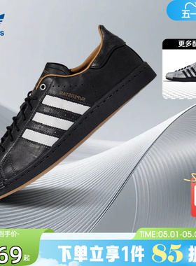 劲浪adidas阿迪达斯三叶草新款春男女鞋贝壳头运动鞋休闲鞋KI6590