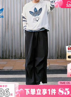 劲浪体育adidas阿迪达斯三叶草男子运动休闲长裤黑色裤子KD4295