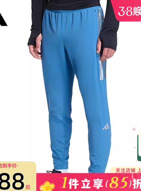 劲浪体育adidas阿迪达斯男子运动休闲长裤裤子KB1506