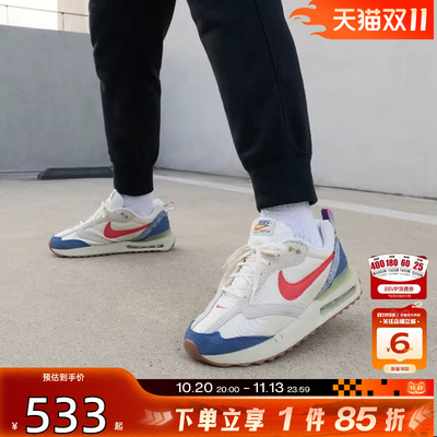 劲浪体育nike耐克男鞋AIR MAX DAWN运动鞋跑步鞋DV1487-162
